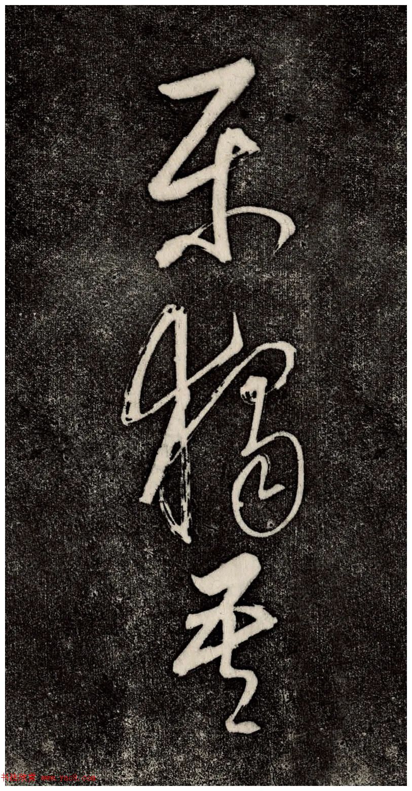 52в顶Gʡ