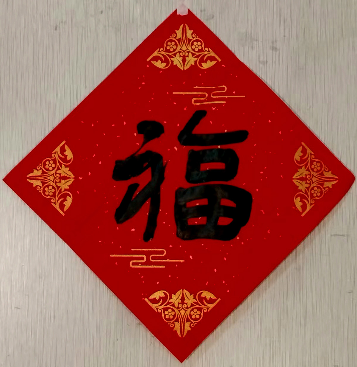 ԰鷨+