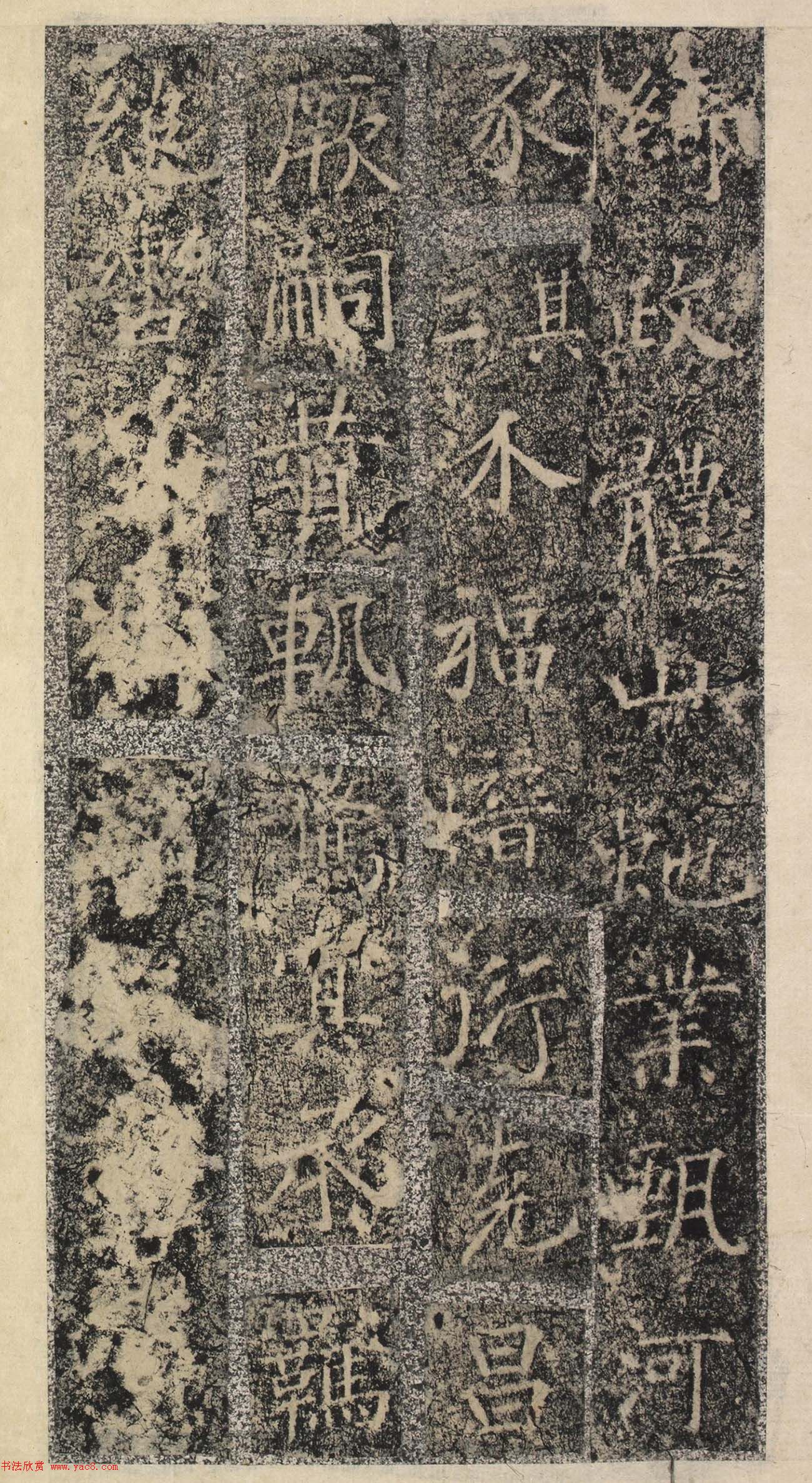 ƴ顶˱