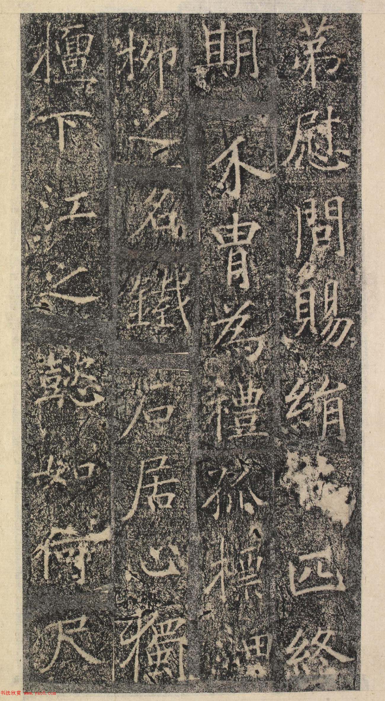 ƴ顶˱