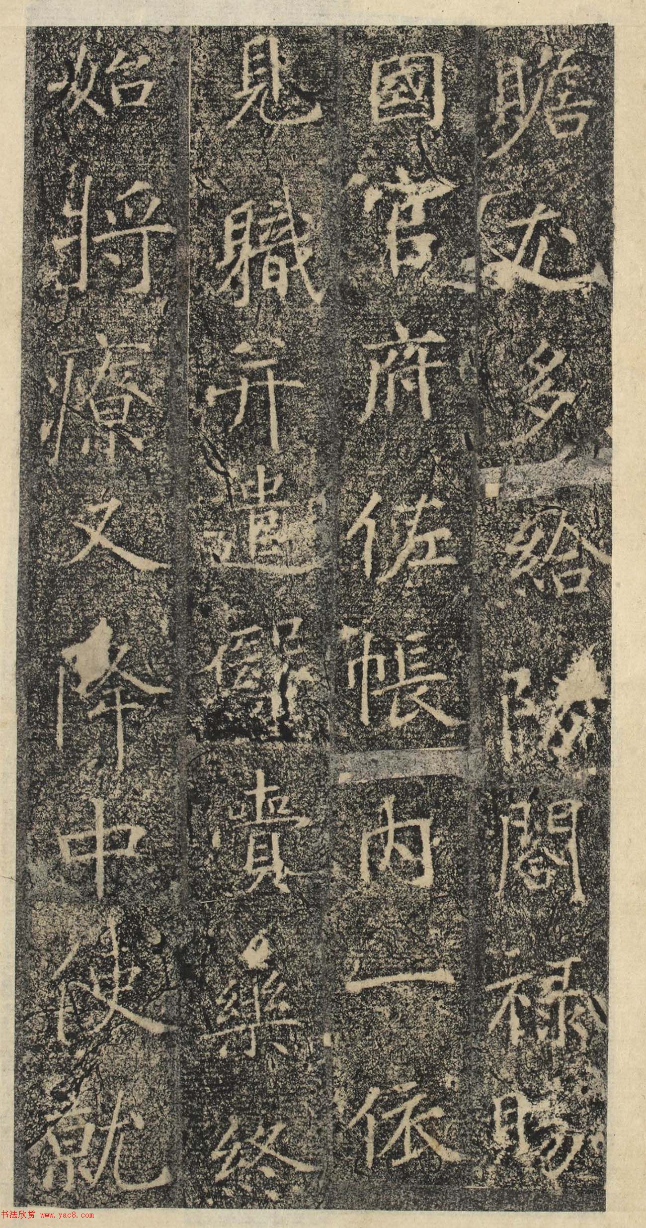 ƴ顶˱