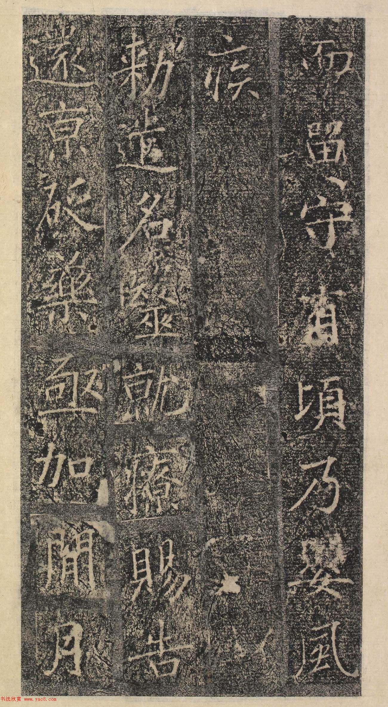 ƴ顶˱