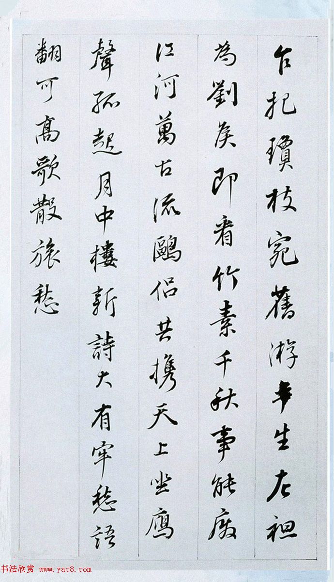 üֶɽʫʮ
