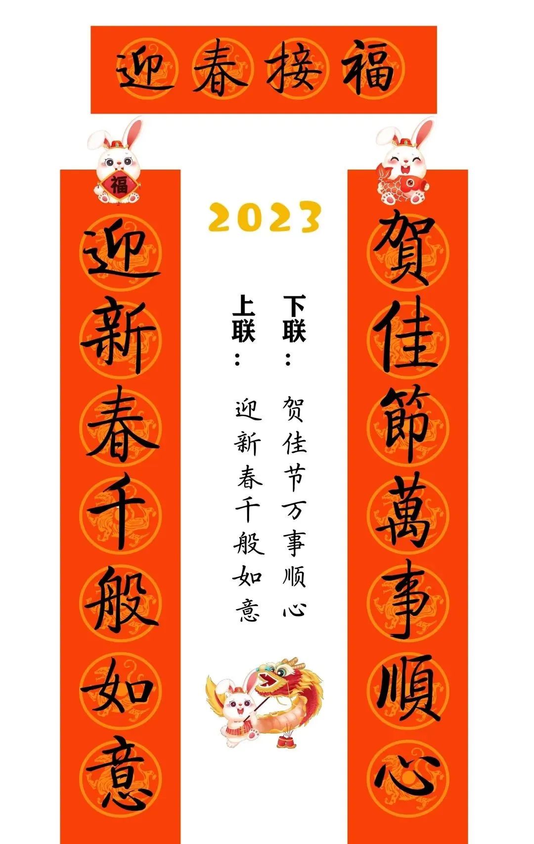 弯2023괺