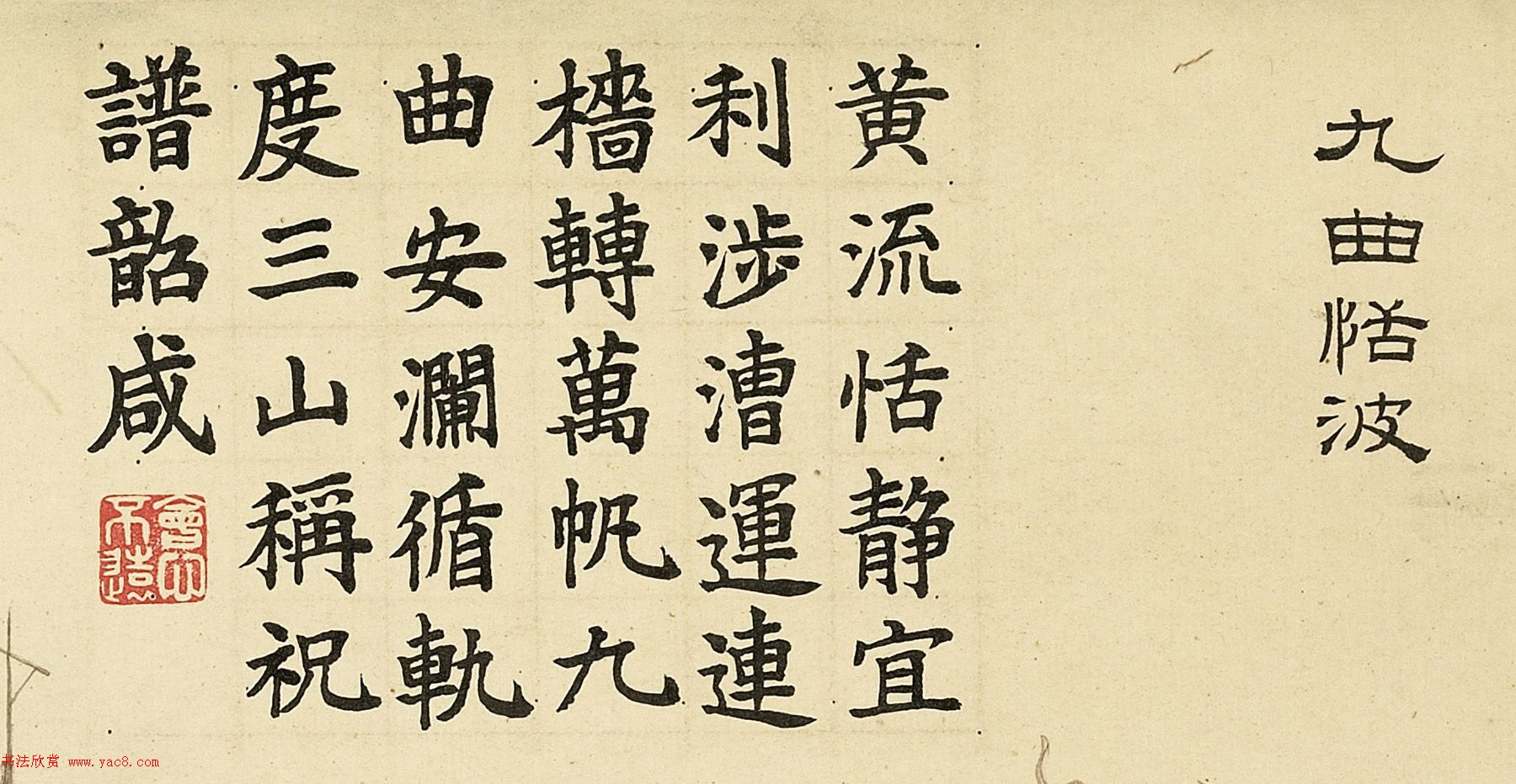ۿʫ곯ͼ