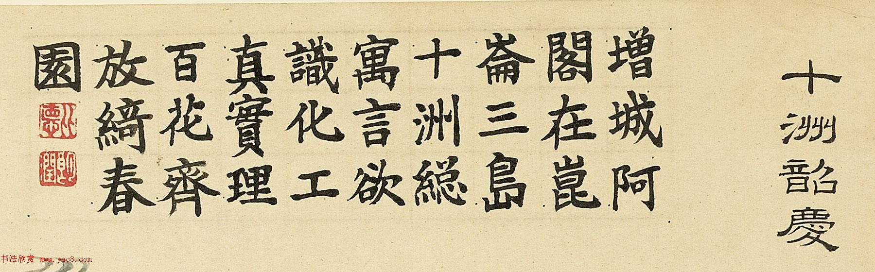 ۿʫ곯ͼ