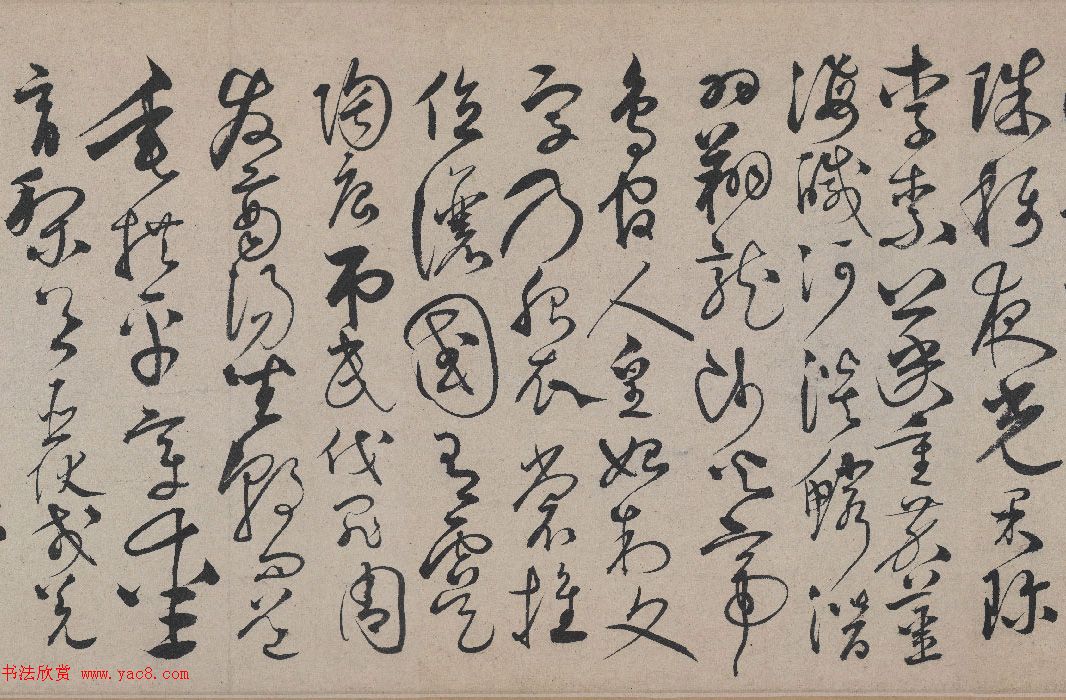 明代张弼草书《千字文》卷 明代张弼草书《千字文》卷