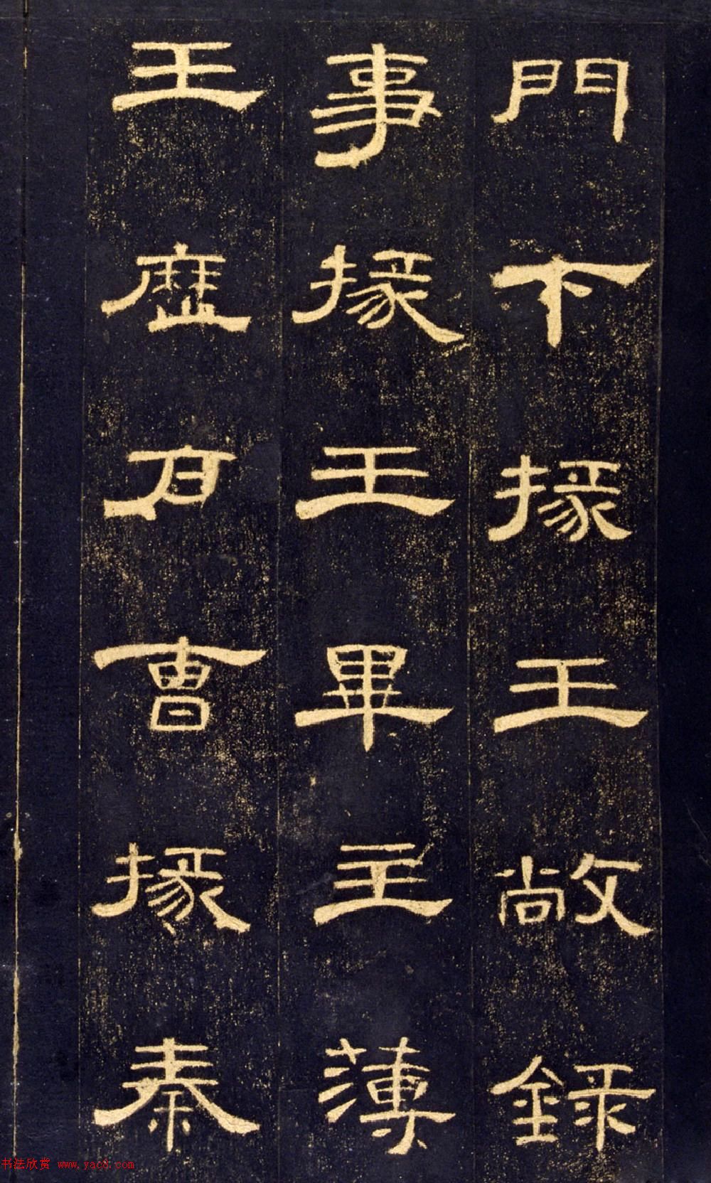 鱮͡ȫ