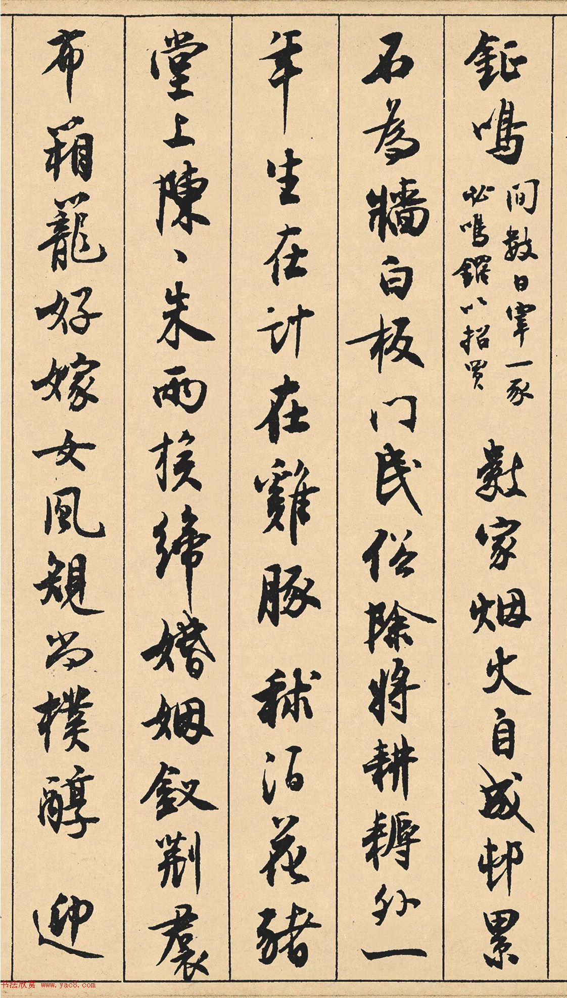 Ĭ66顶壾®ʫʤ