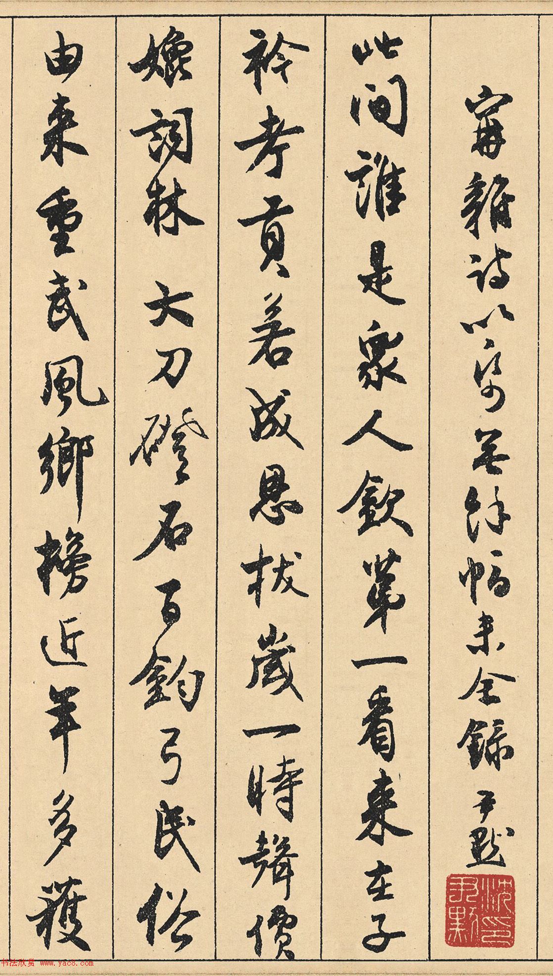 Ĭ66顶壾®ʫʤ