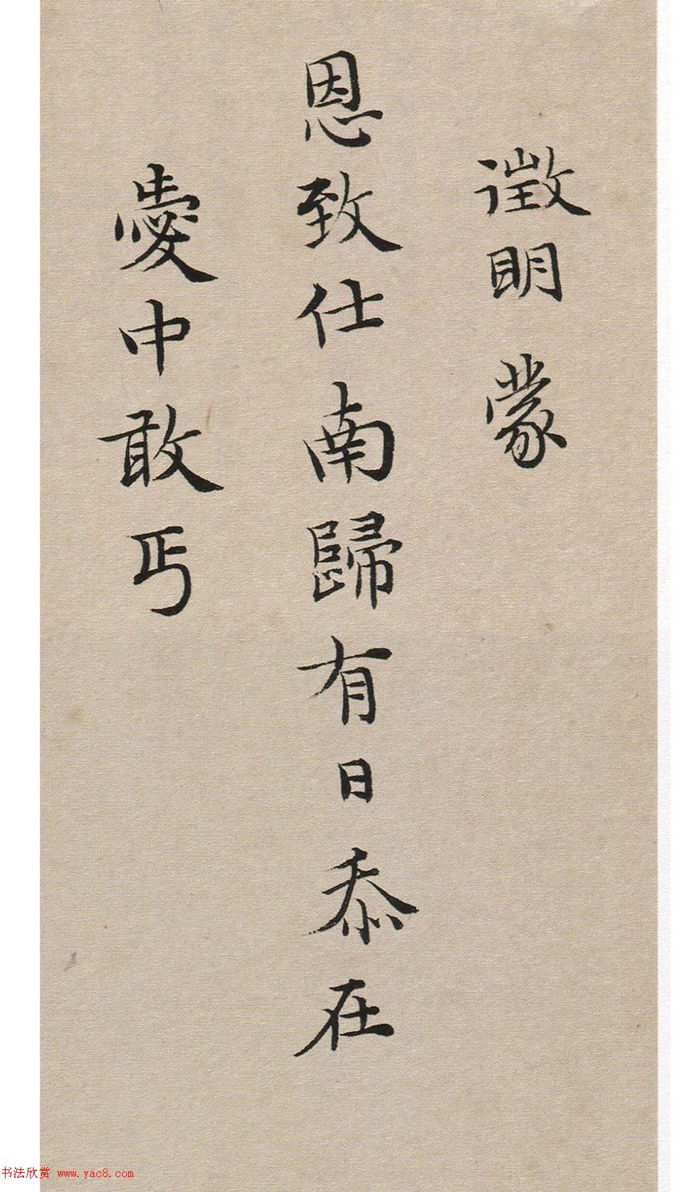 57꿬顶ĳС