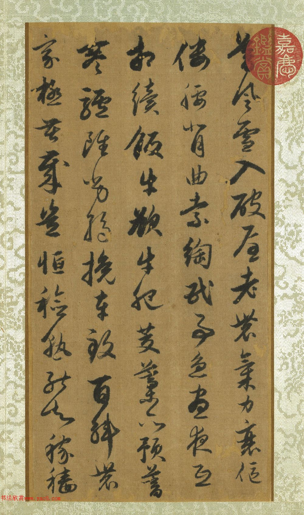 元代赵孟頫自书耕图诗册 元代赵孟頫自书耕图诗册