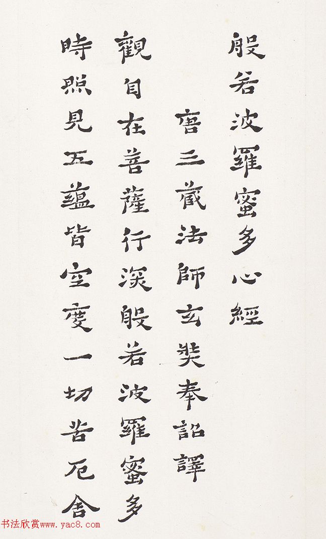 һʦ顶ľ