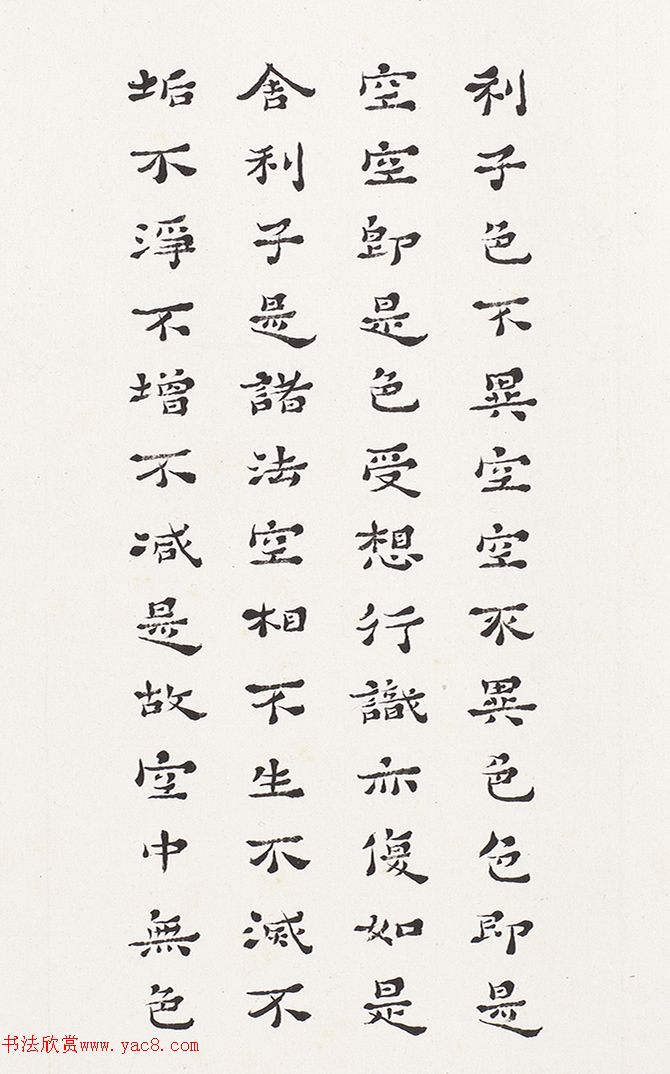 һʦ顶ľ