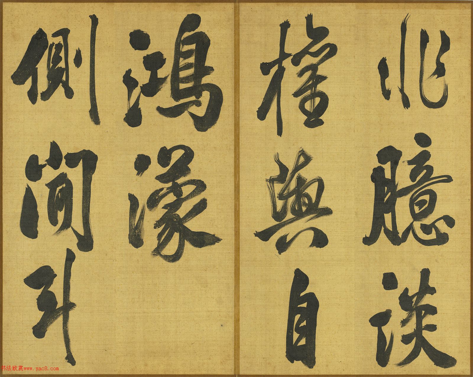 清代张照行书御制春夜偶成诗三首 清代张照行书御制春夜偶成诗三首
