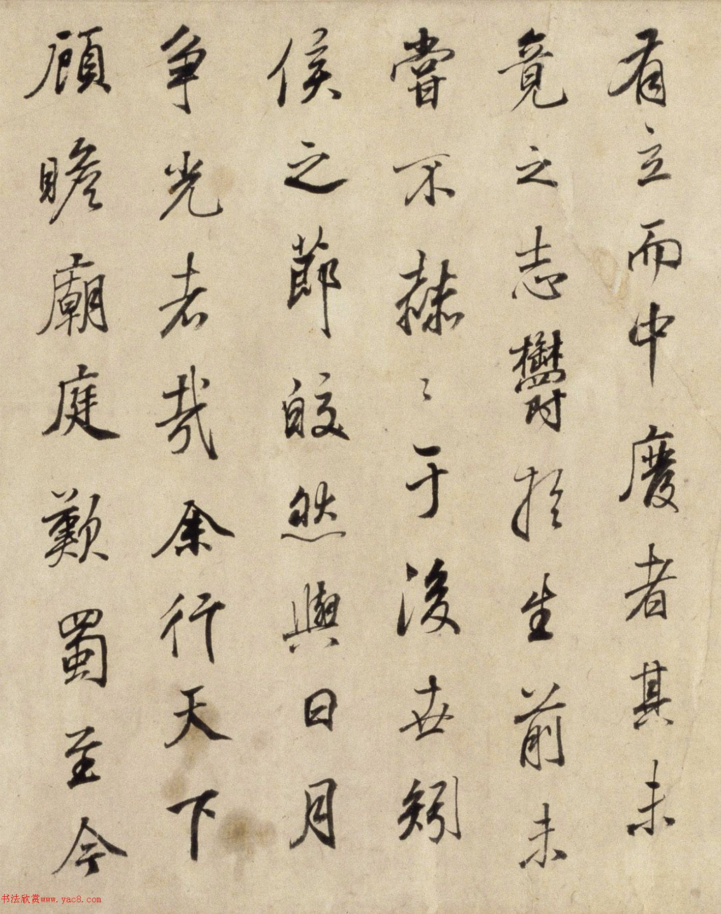 董其昌行书赏析《正阳门关侯庙碑》卷 董其昌行书赏析《正阳门关侯庙碑》卷