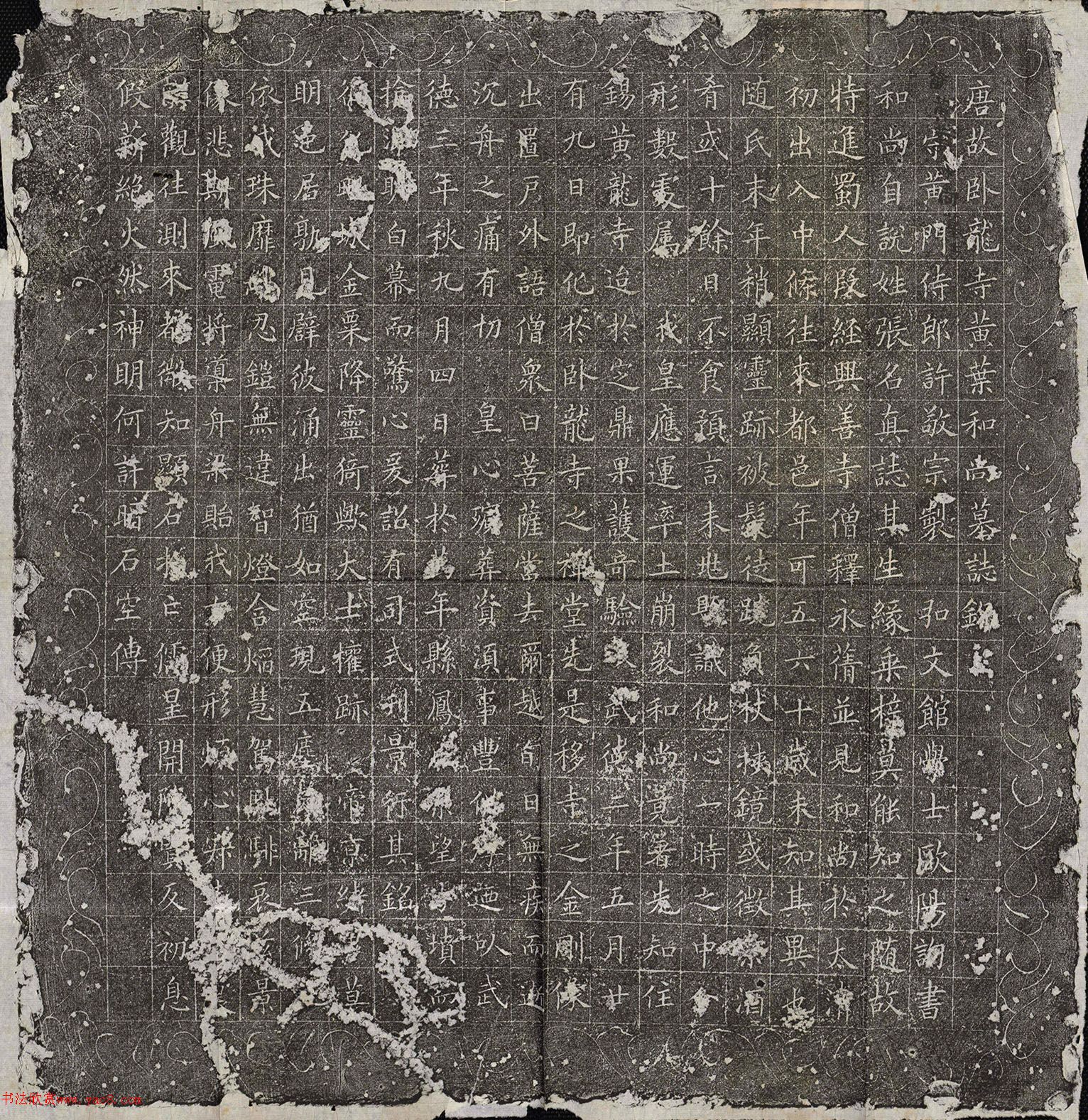 北宋皇帝年号- 抖音