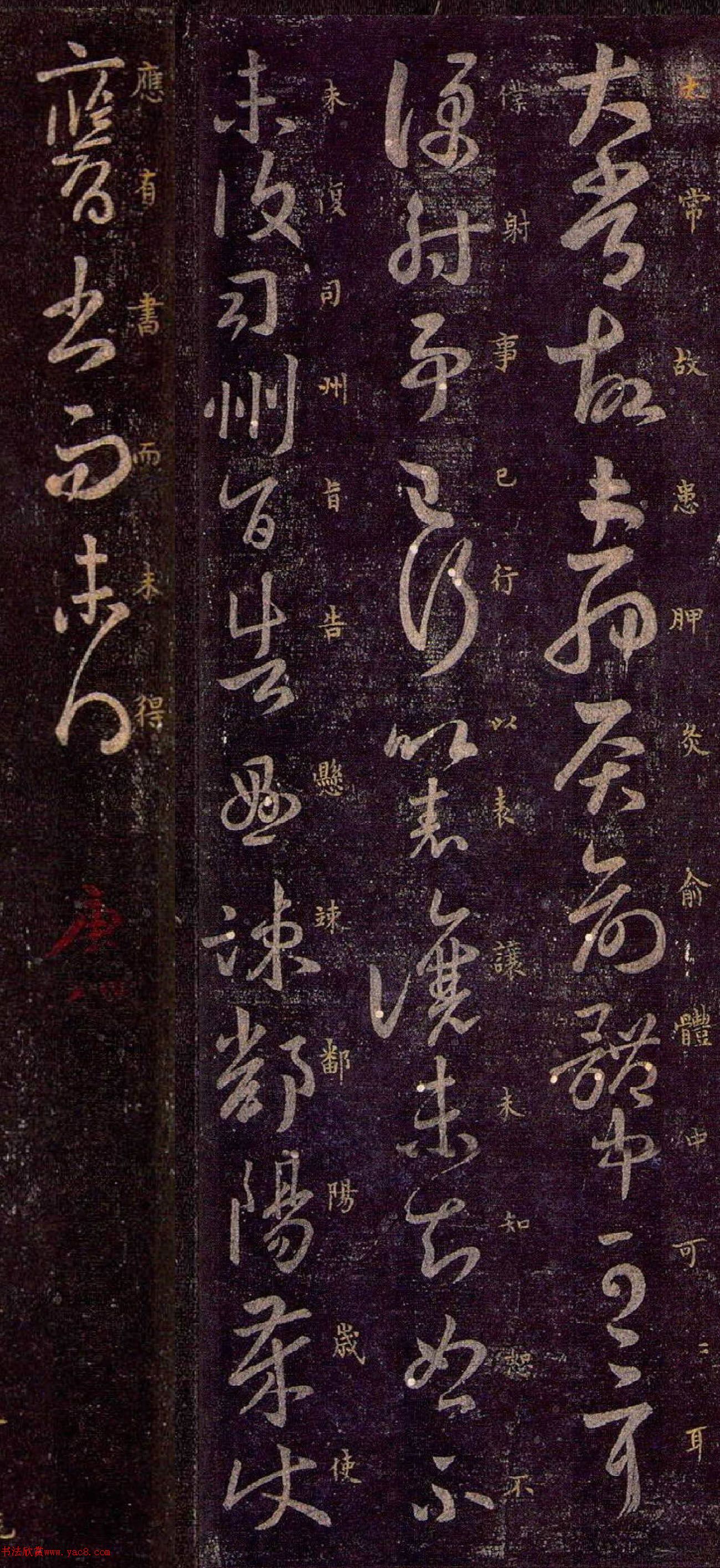 ֮顶̫