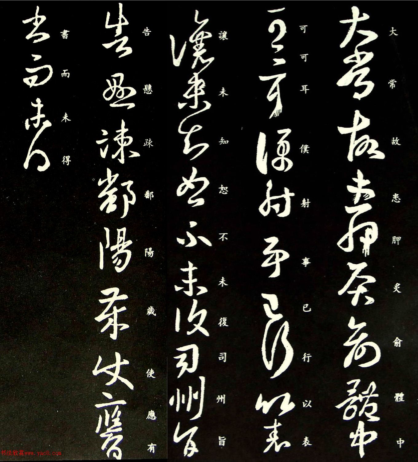 ֮顶̫