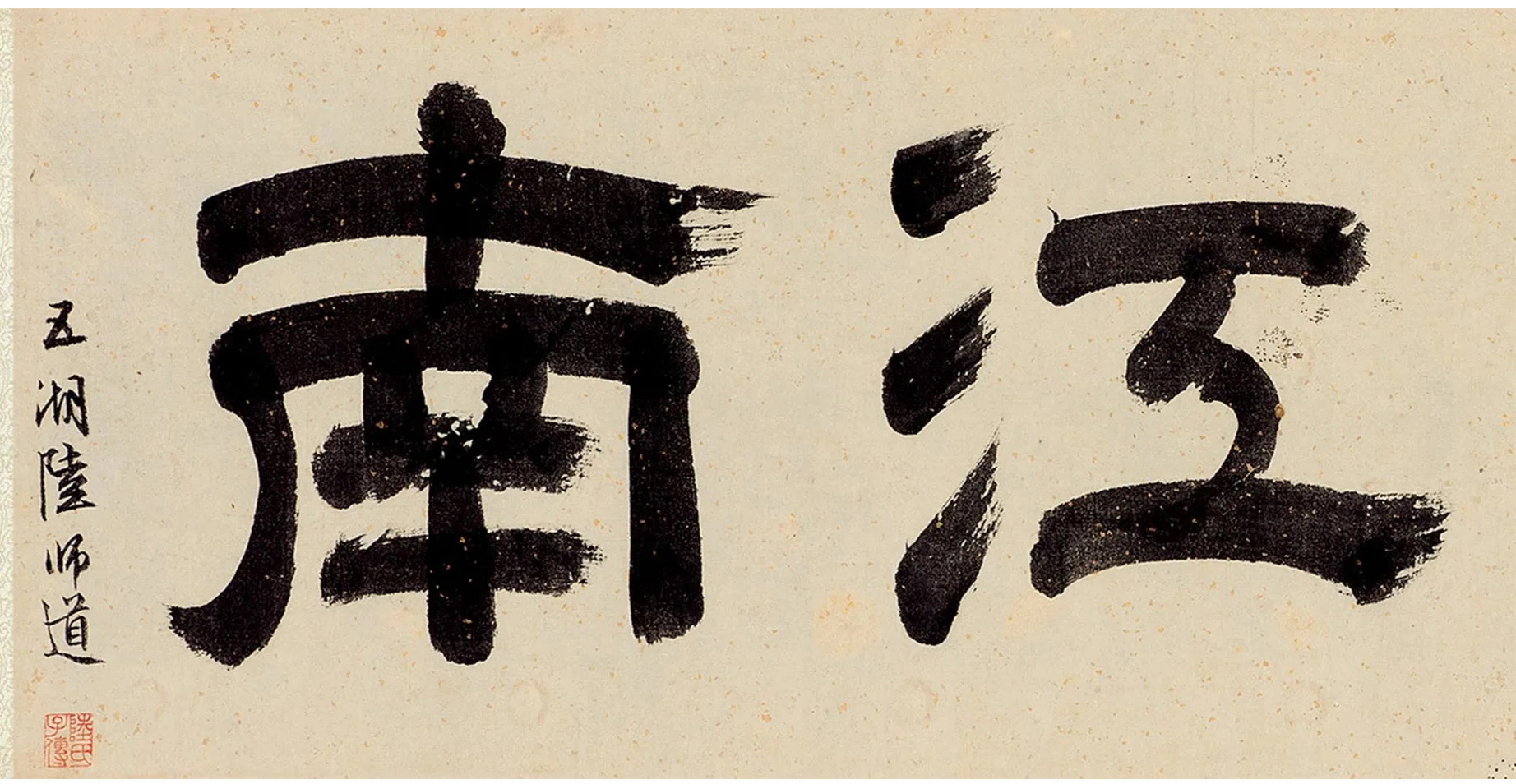 黭ƪʫ⡷