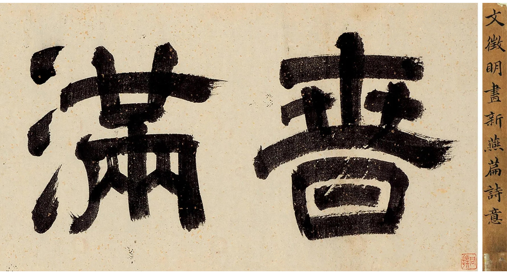 黭ƪʫ⡷