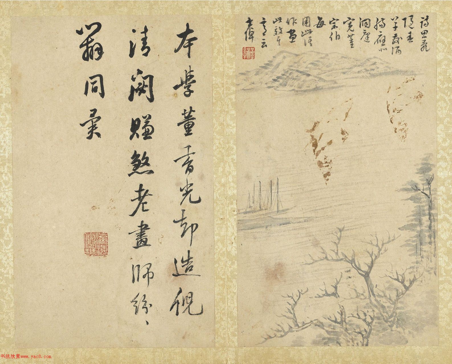 张照行书题李世倬杂画册