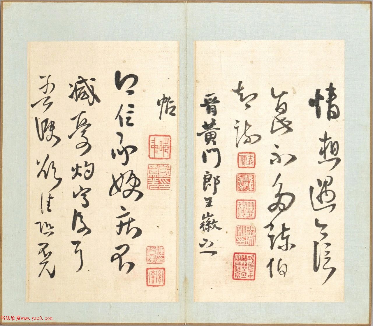 王铎临晋唐法帖册页