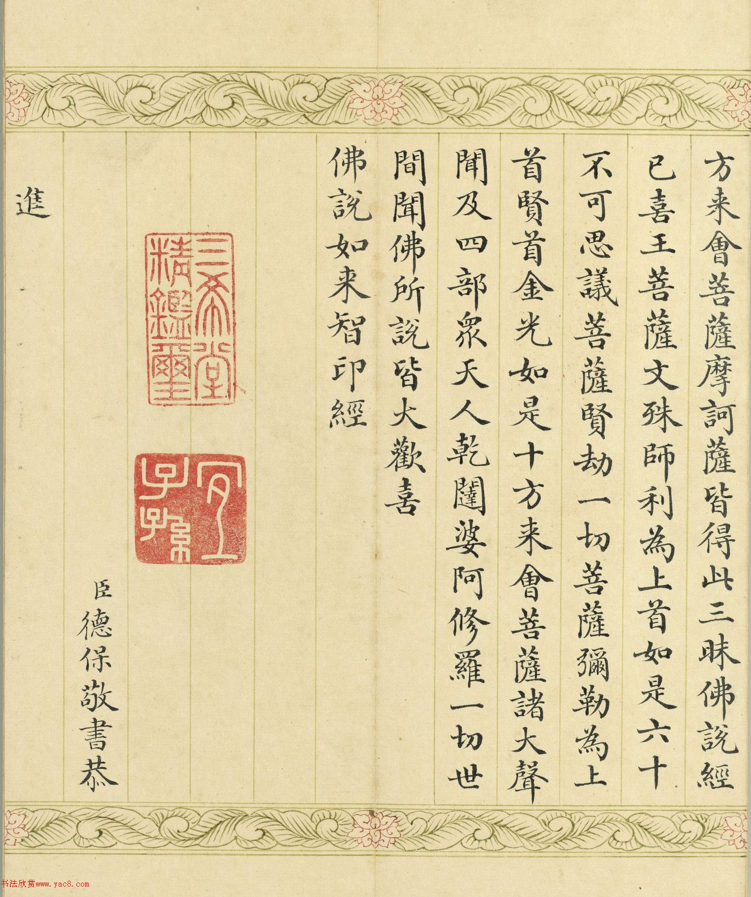 硤±顶˵ӡ
