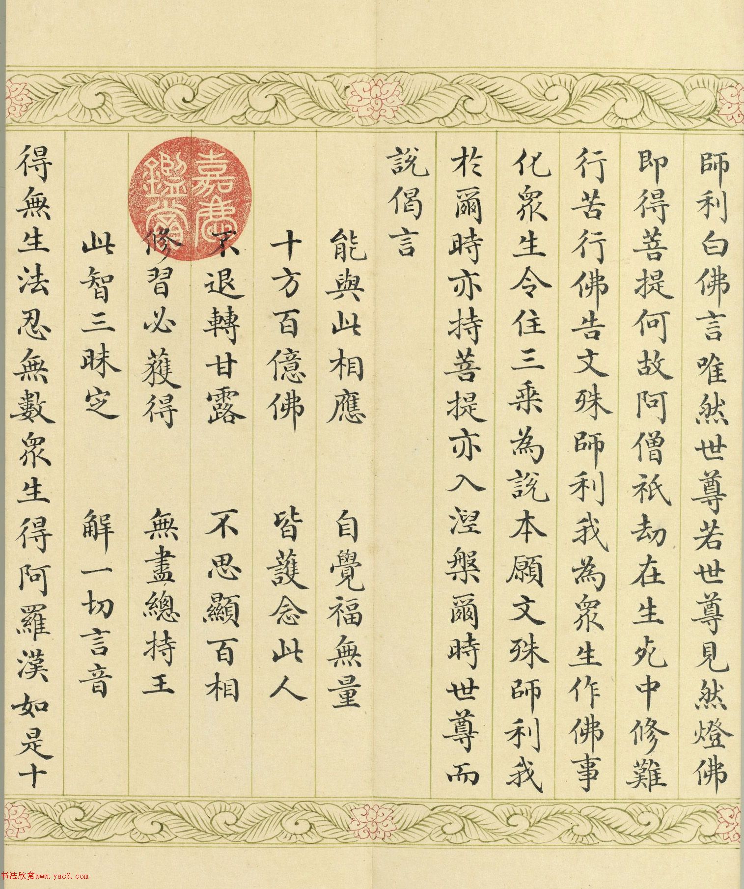 硤±顶˵ӡ