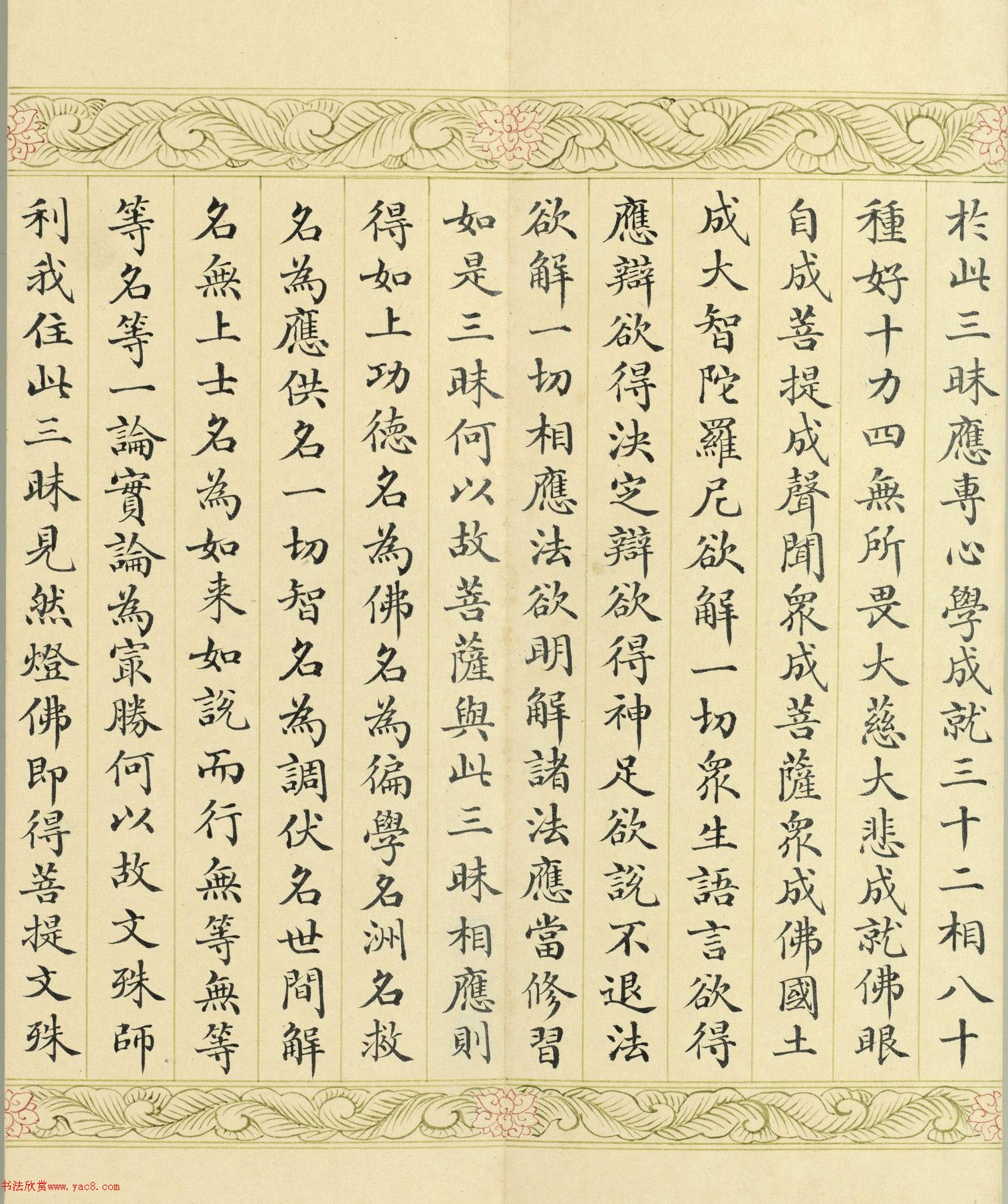 硤±顶˵ӡ