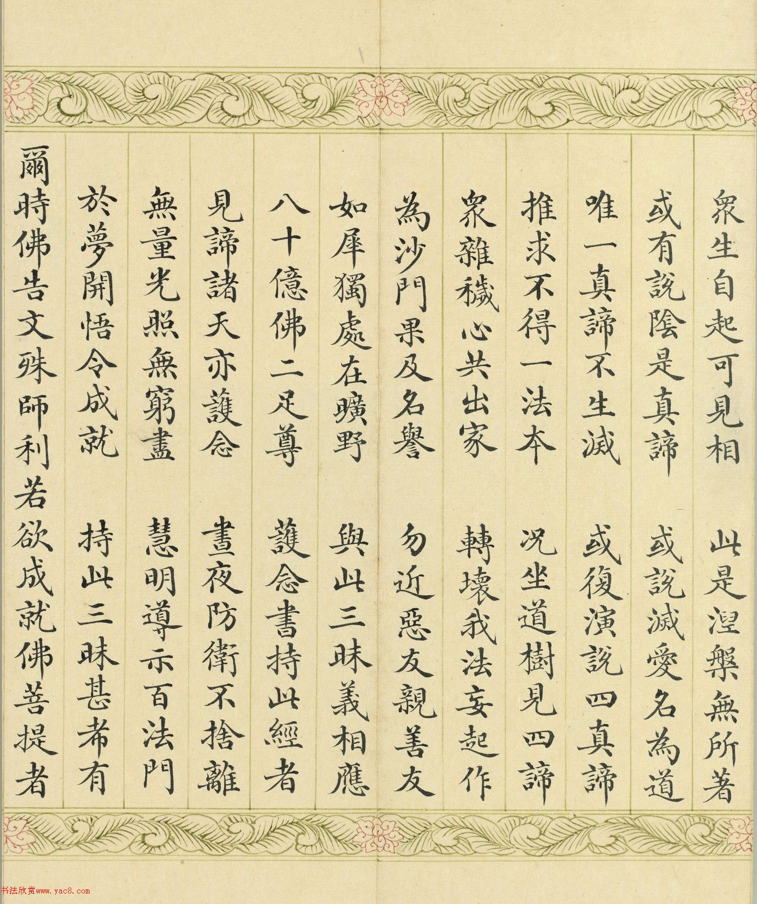 硤±顶˵ӡ