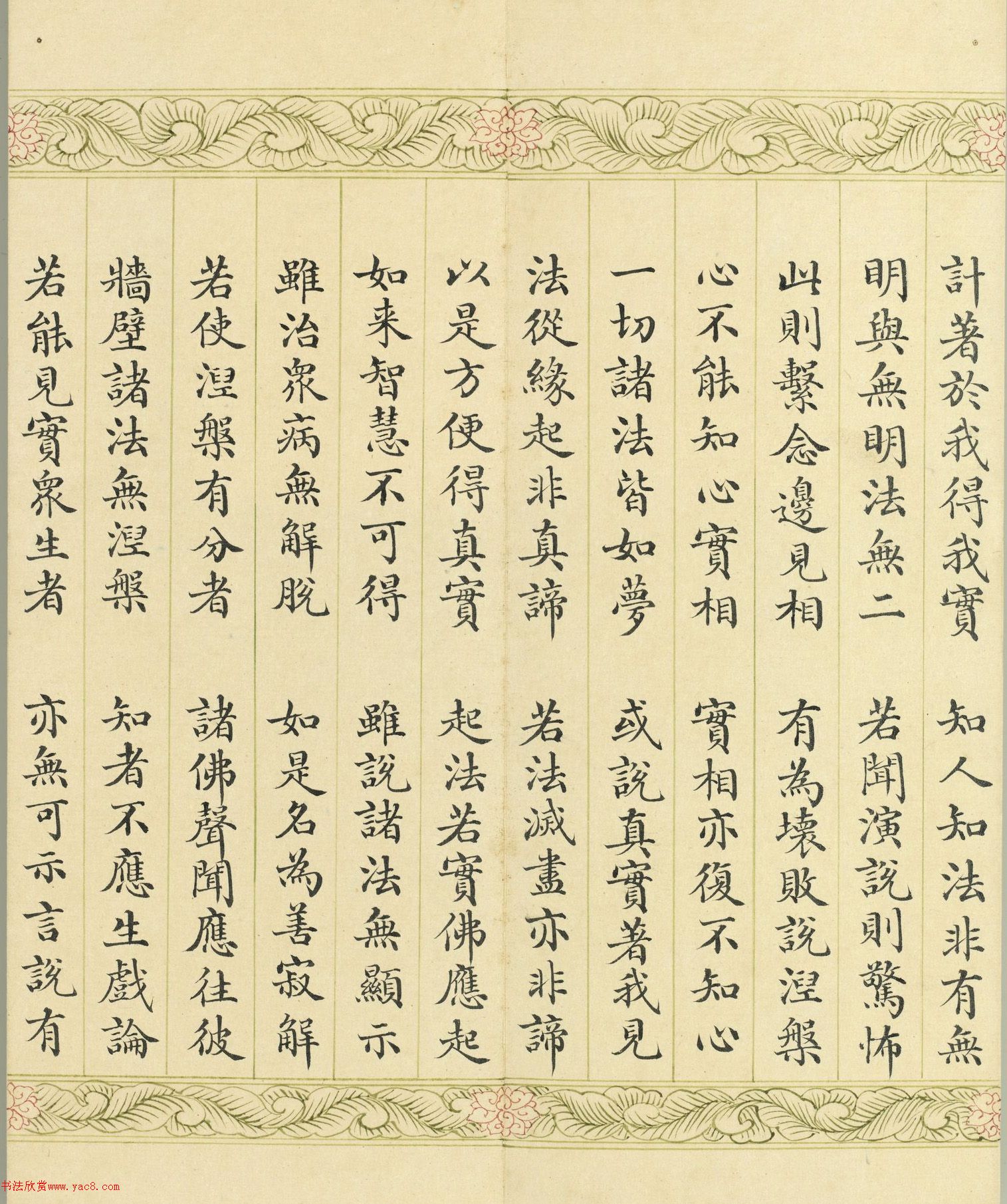 硤±顶˵ӡ