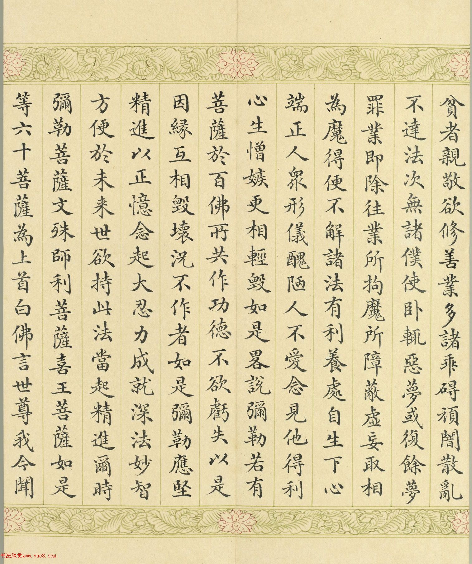 硤±顶˵ӡ