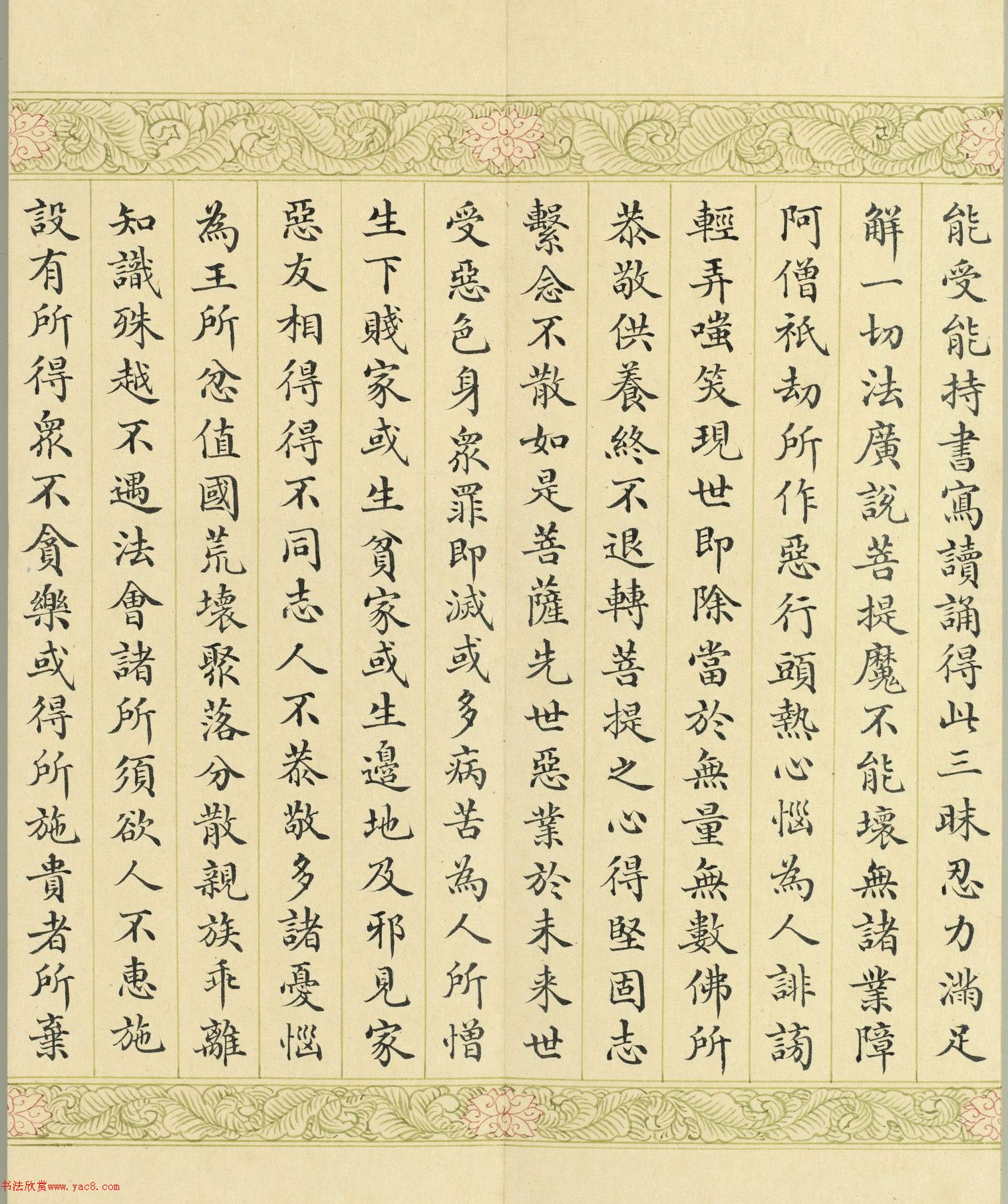 硤±顶˵ӡ