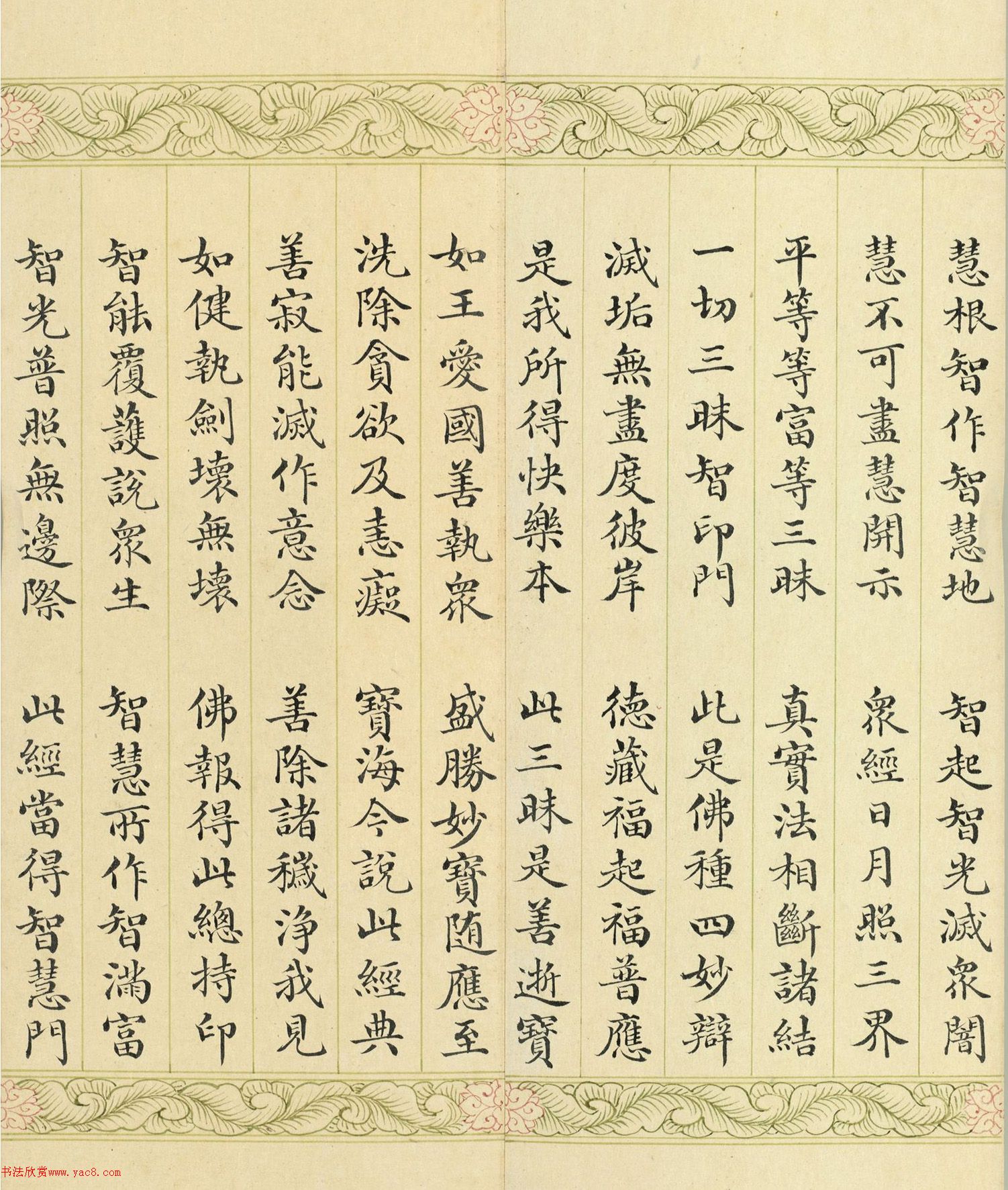 硤±顶˵ӡ