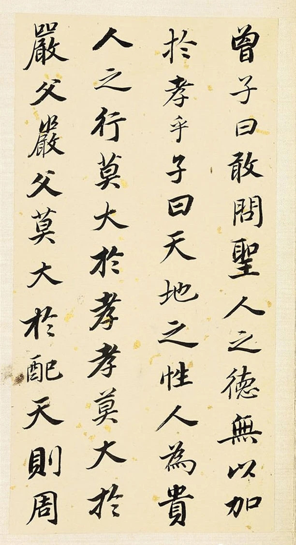 61顶Т