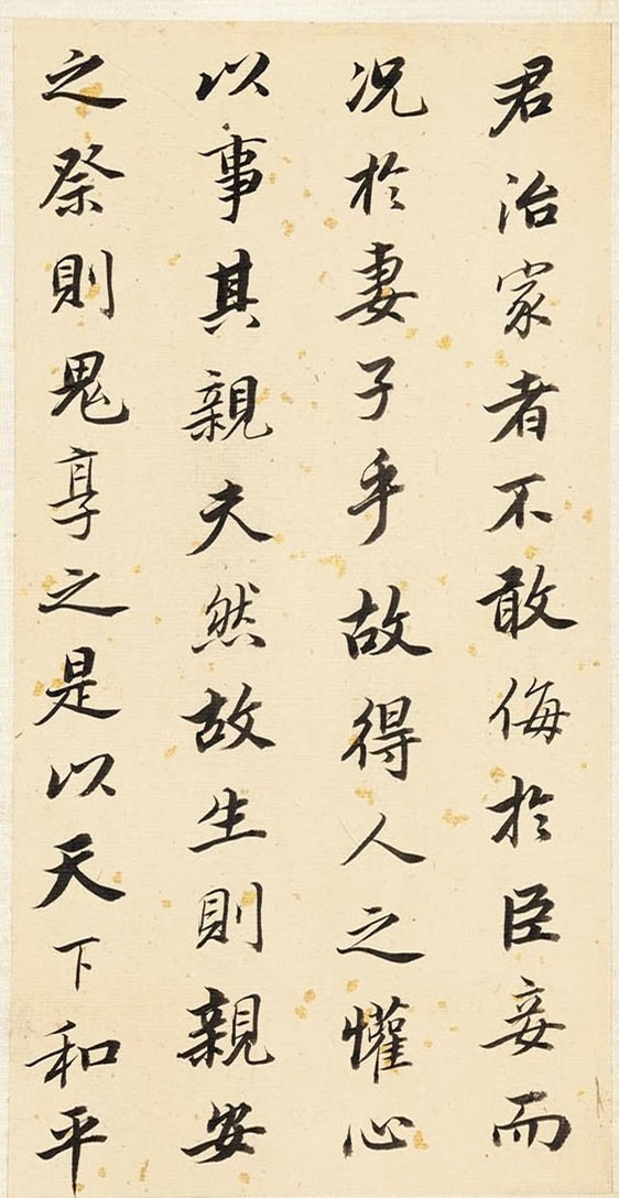 61顶Т