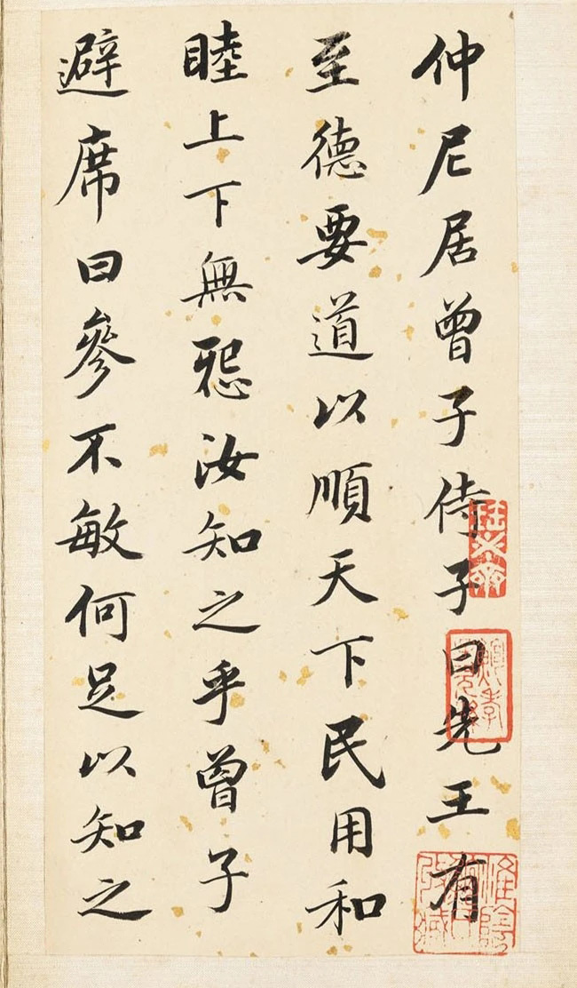 61顶Т