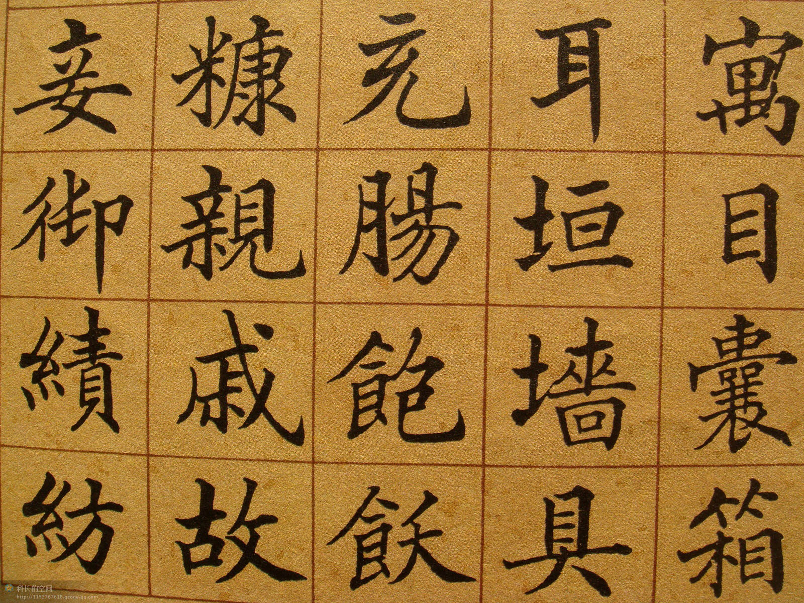 ֪ʿ顶ǧġ