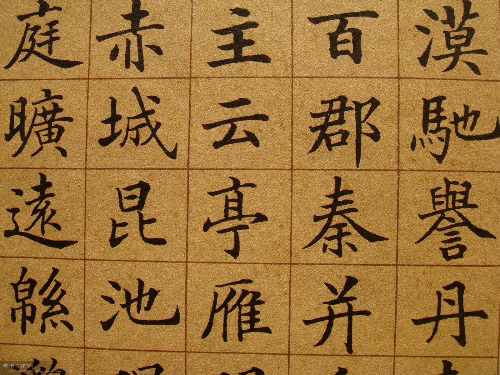 ֪ʿ顶ǧġ