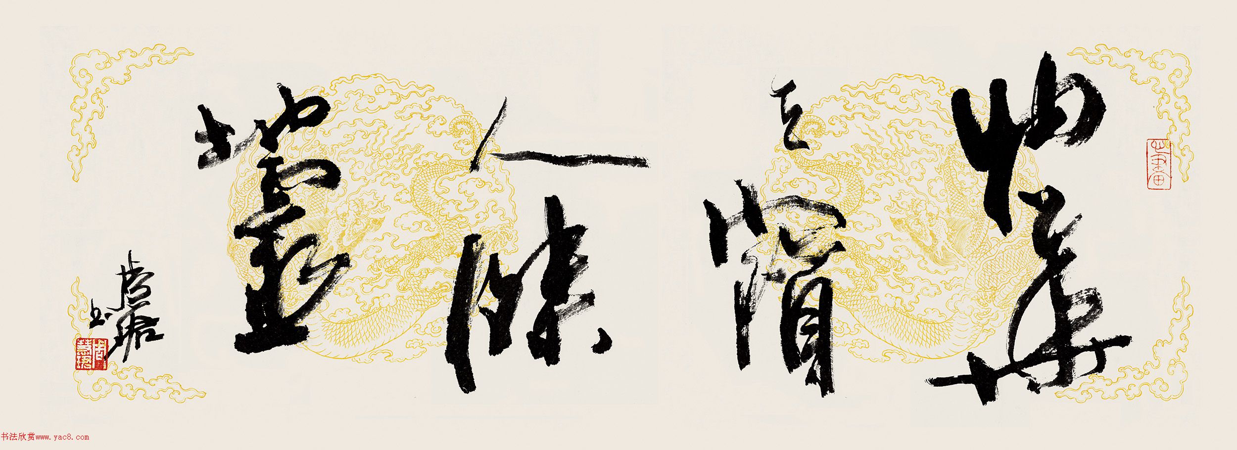ܻ۬B鷨ﻪ챦˽ܵ顷