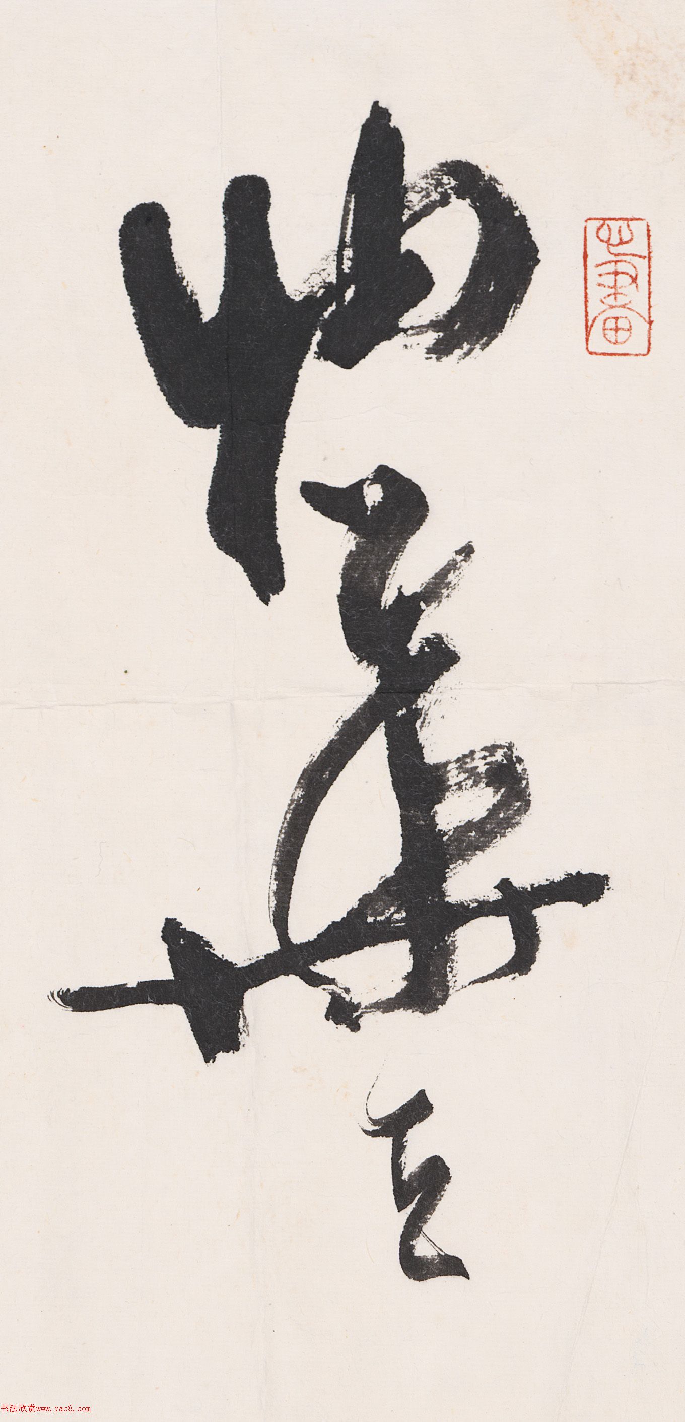 ܻ۬B鷨ﻪ챦˽ܵ顷