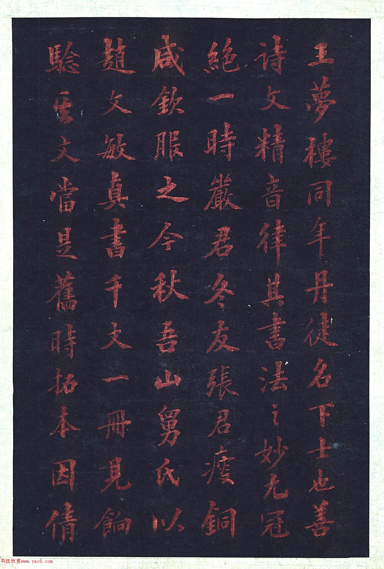 �������¥����ǧ���Ĳ�ҳ