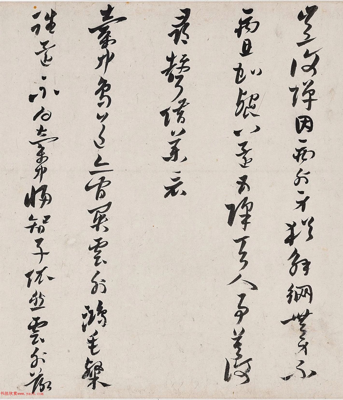Ƶ顶׫ʫʮס