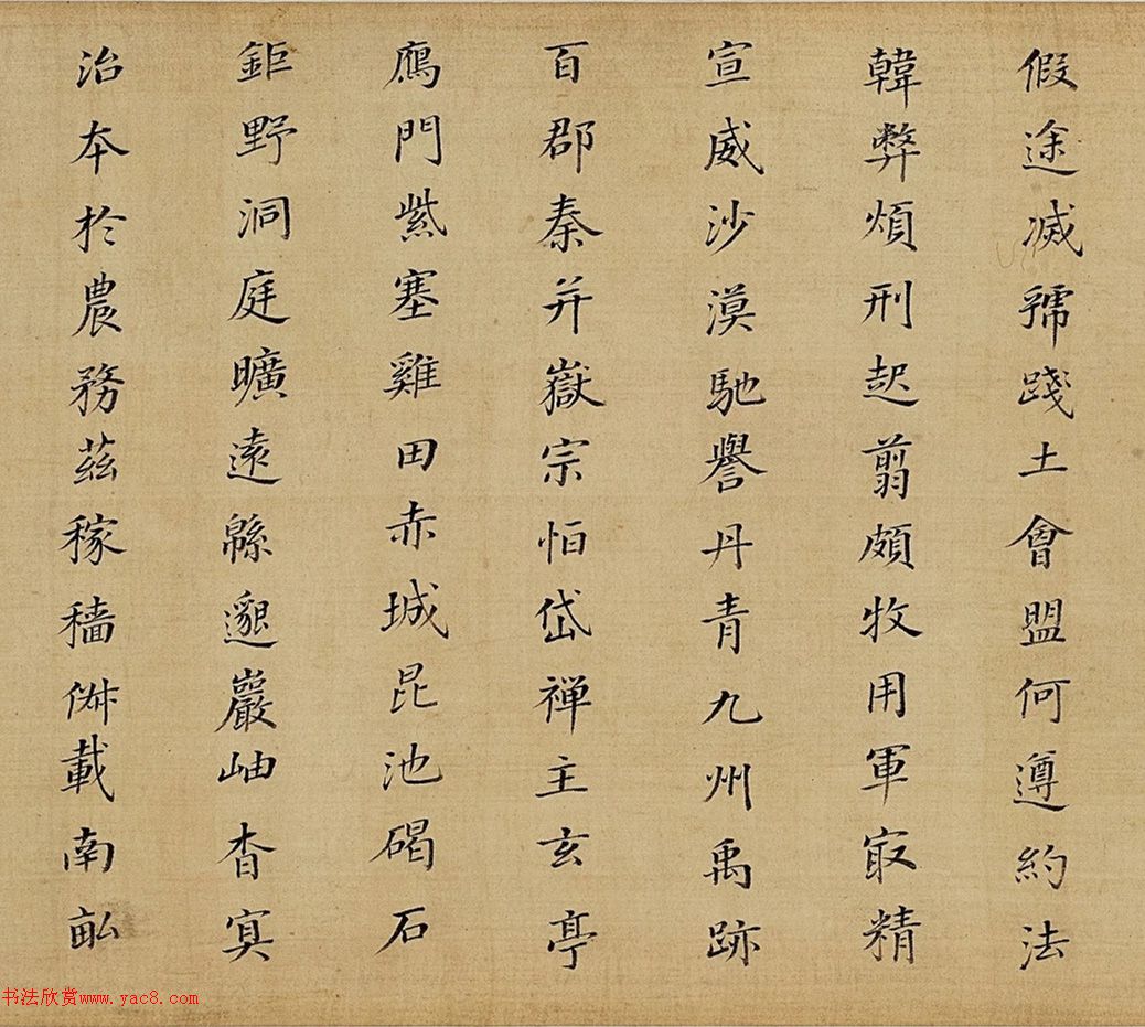 顶ǧġʿƷ