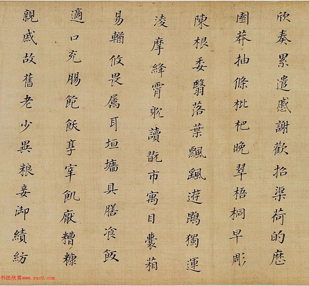 顶ǧġʿƷ