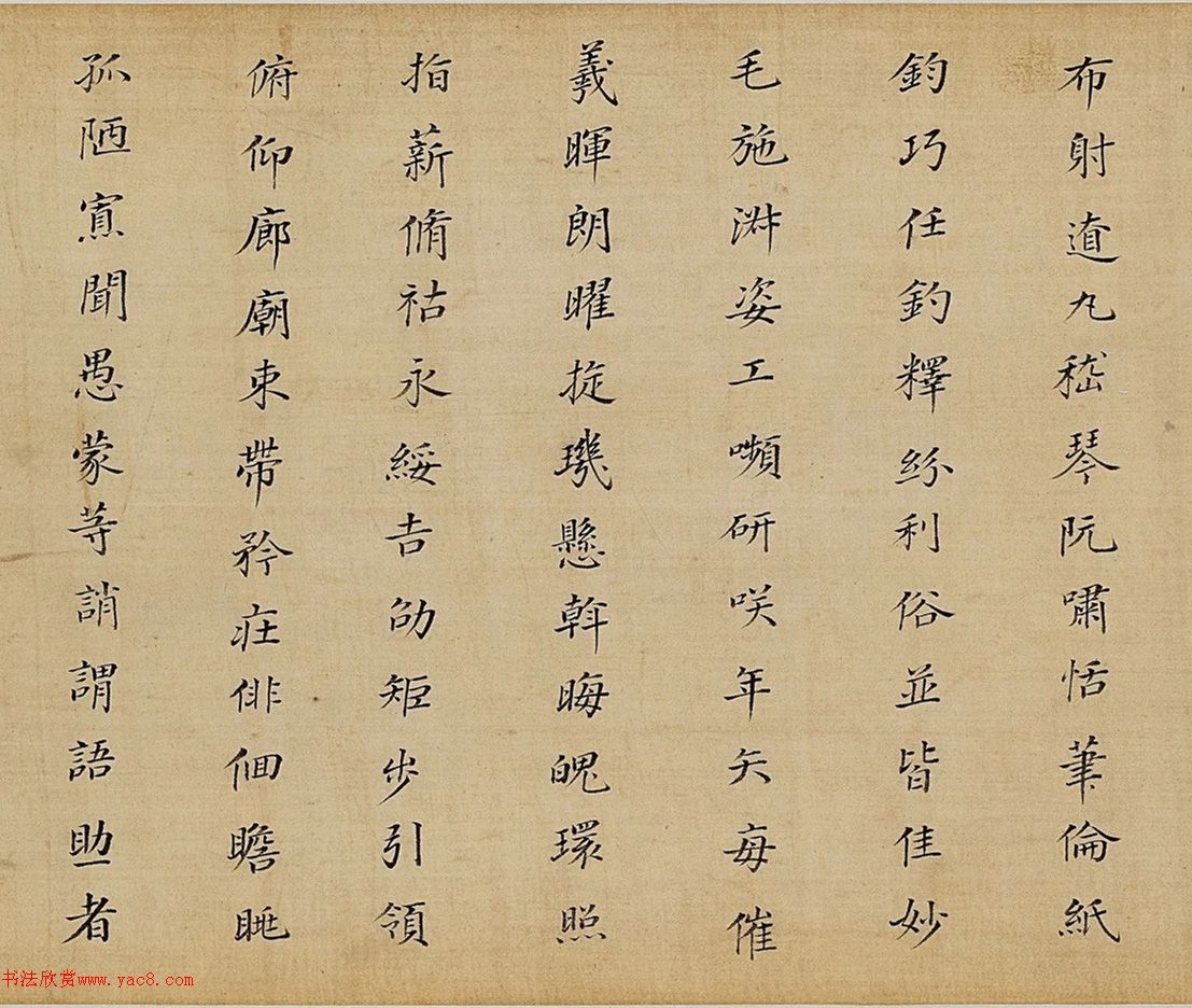 顶ǧġʿƷ