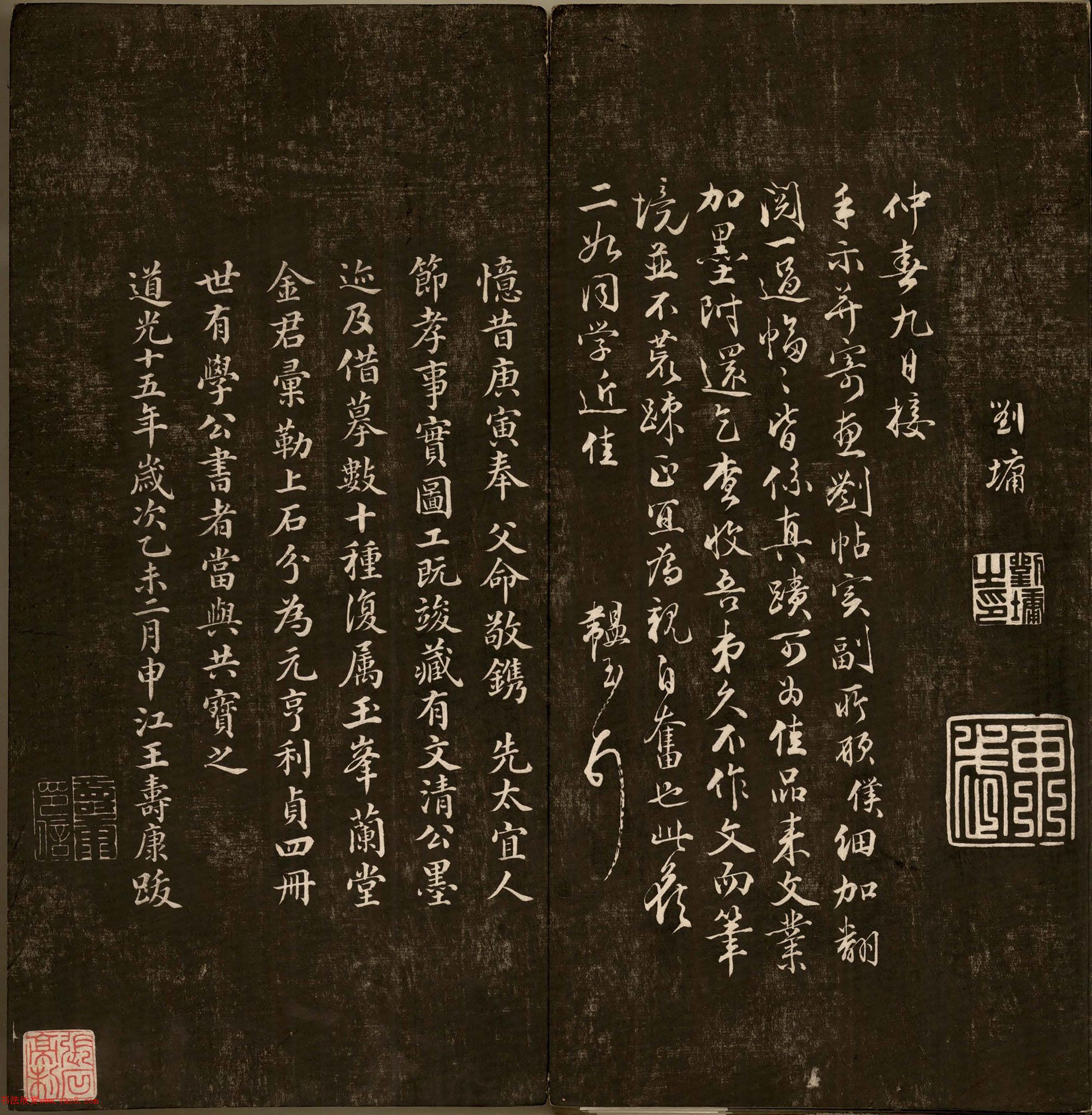 ܭ鷨رﺣ¥