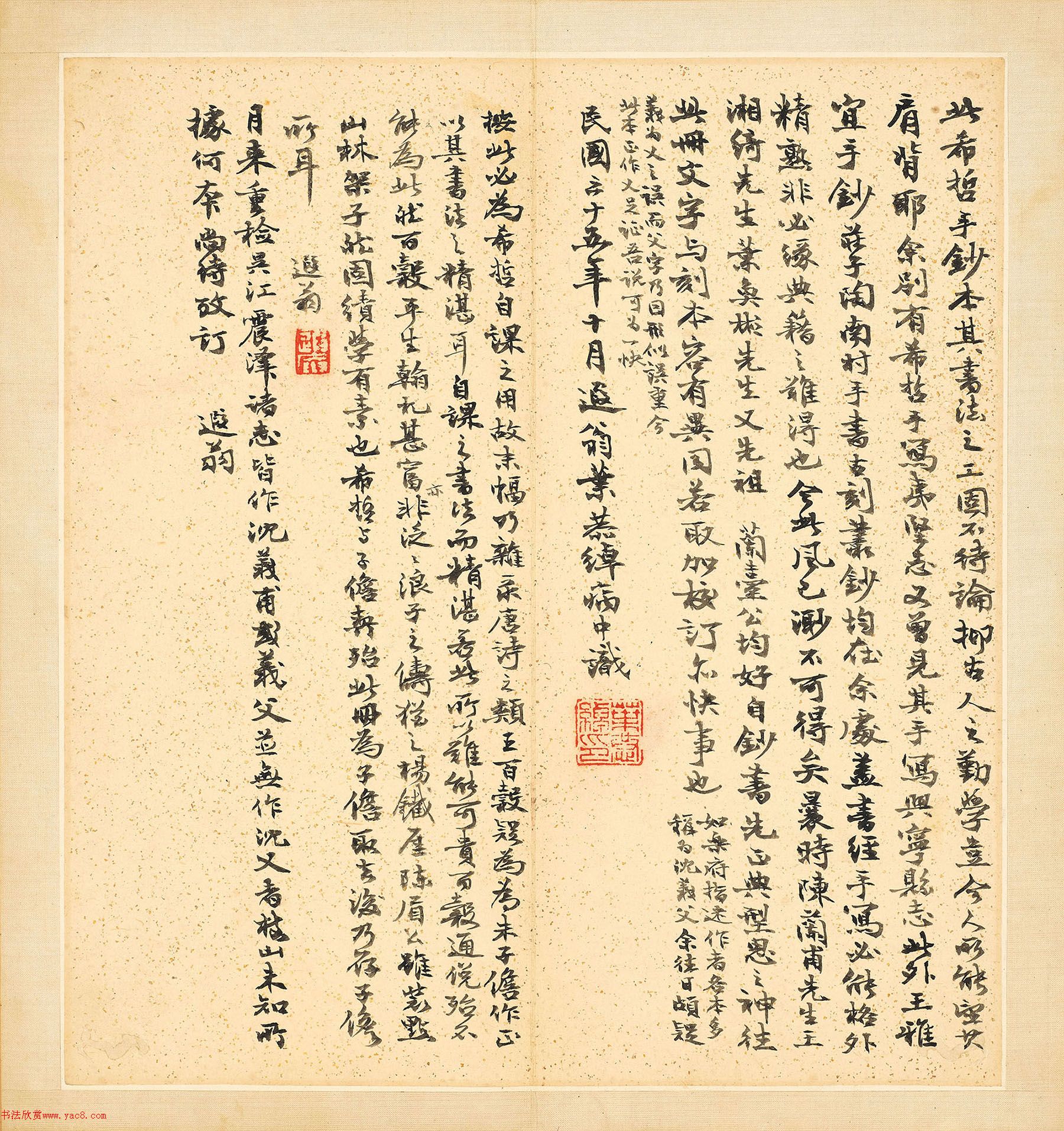 ף顶¡+ָָԡ