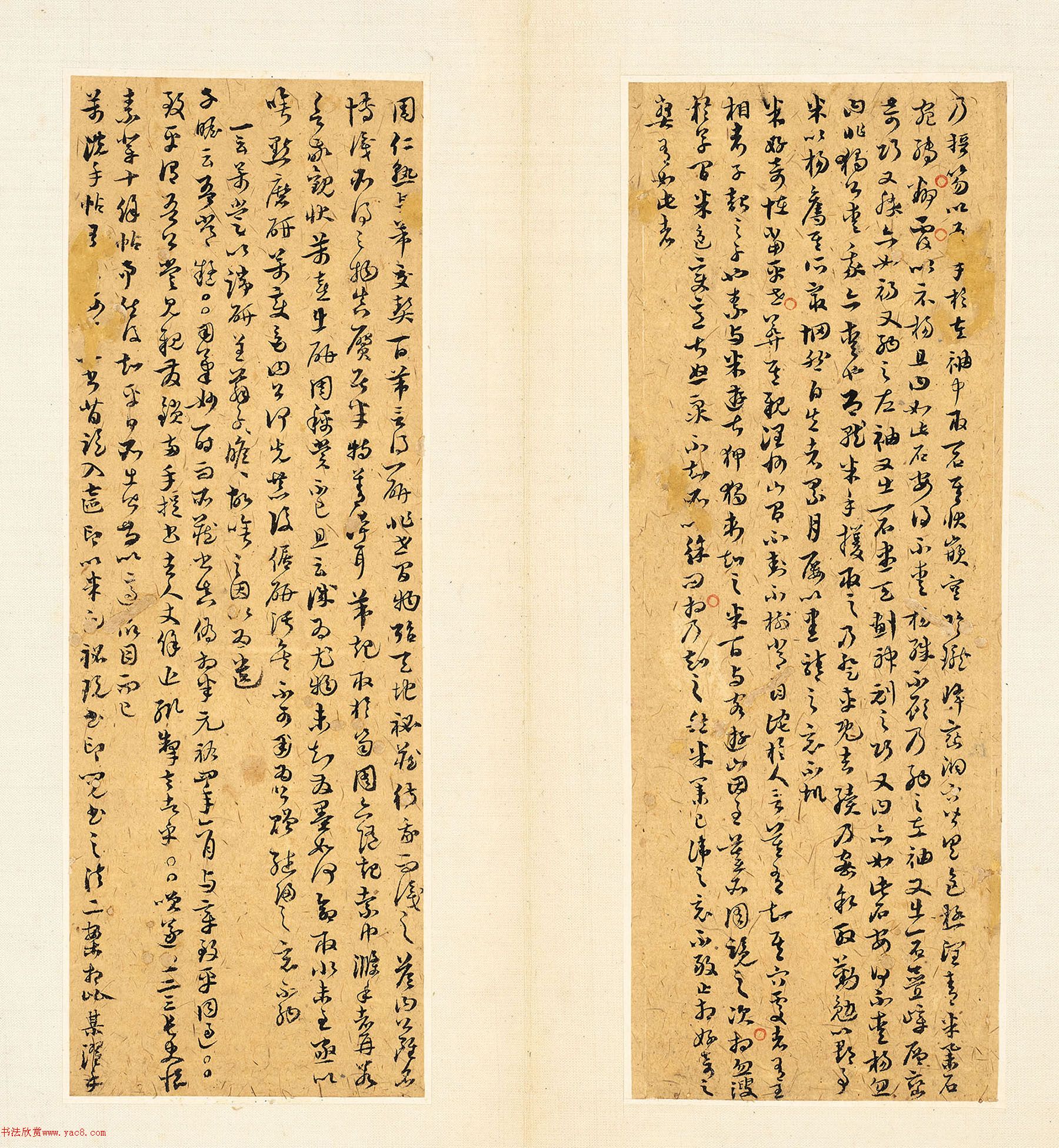 祝允明行书《海岳遗事》+《乐府指迷》